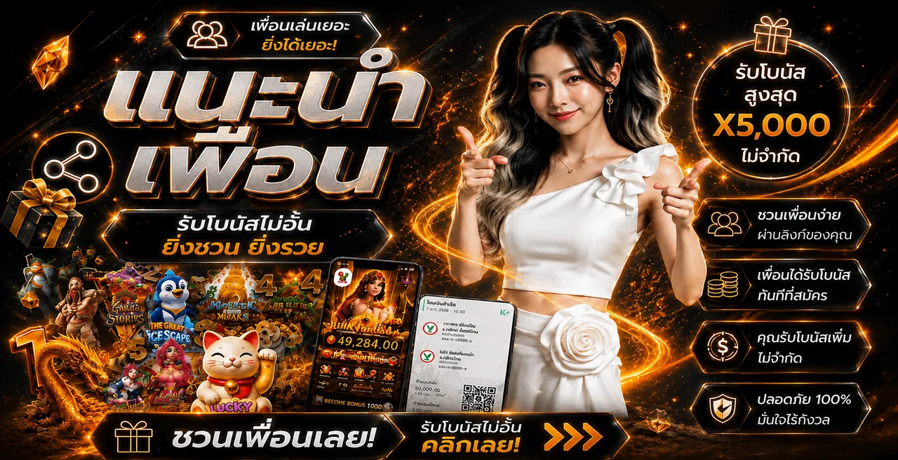 GXS168 เว็บตรง สล็อต คาสิโน และข้อมูลใช้งานครบ